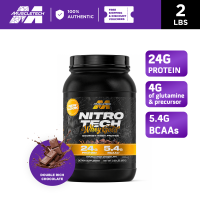 Muscletech Nitrotech Whey Gold 2lbs. | OFFICIAL STORE