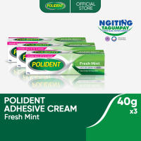 Polident Denture Adhesive Cream Fresh Mint 40g x3 12-hr Strong Kapit Gum Comfort Food Blocker