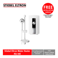 Stiebel Eltron Water Heater AQ-35E