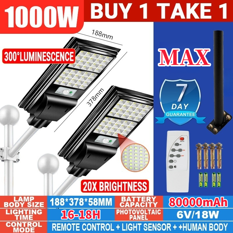 【BUY 1 TAKE 1】Solar Street Light 3000W Solar Light Outdoor Waterproof IP67 2000W 1000W Solar Lamp 2835LED Garden Light Automatically Night Light Flood Light Intelligent Sense With Remote Christmas Lights