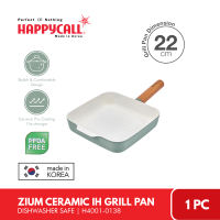 Happycall Zium Ceramic Induction Heat Grill Pan 22cm | Healthy and Durable Cooking | Stylish and Comfortable Design | Dishwasher Safe | H4001-0138