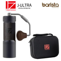 1Zpresso J-ULTRA Manual Espresso Grinder Titanium Coated Burr with FREE J ULTRA Travel Case (new and improved model of J-MAX J MAX)