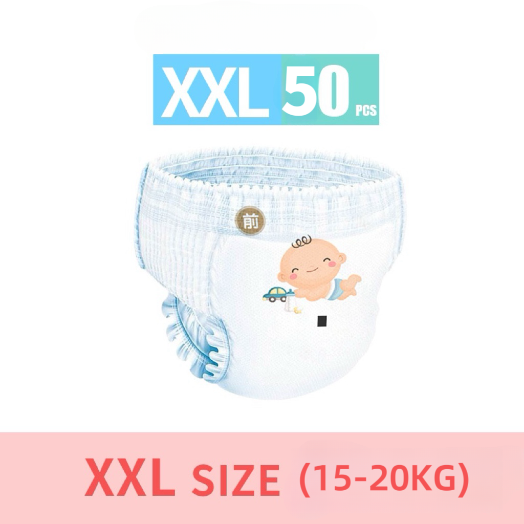 Korean baby Diapers 50PCS Pants M/L/XL/XXL/XXXL Unisex Soft and Dry Massive Absorption