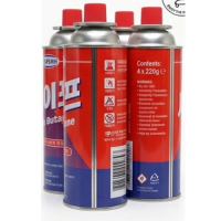 Maxsun Safe Butane 4pcs