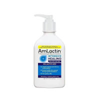 Amlactin Daily Rapid Relief 15% Lactic Acid Restoring Lotion 7% Lactic Acid 225g