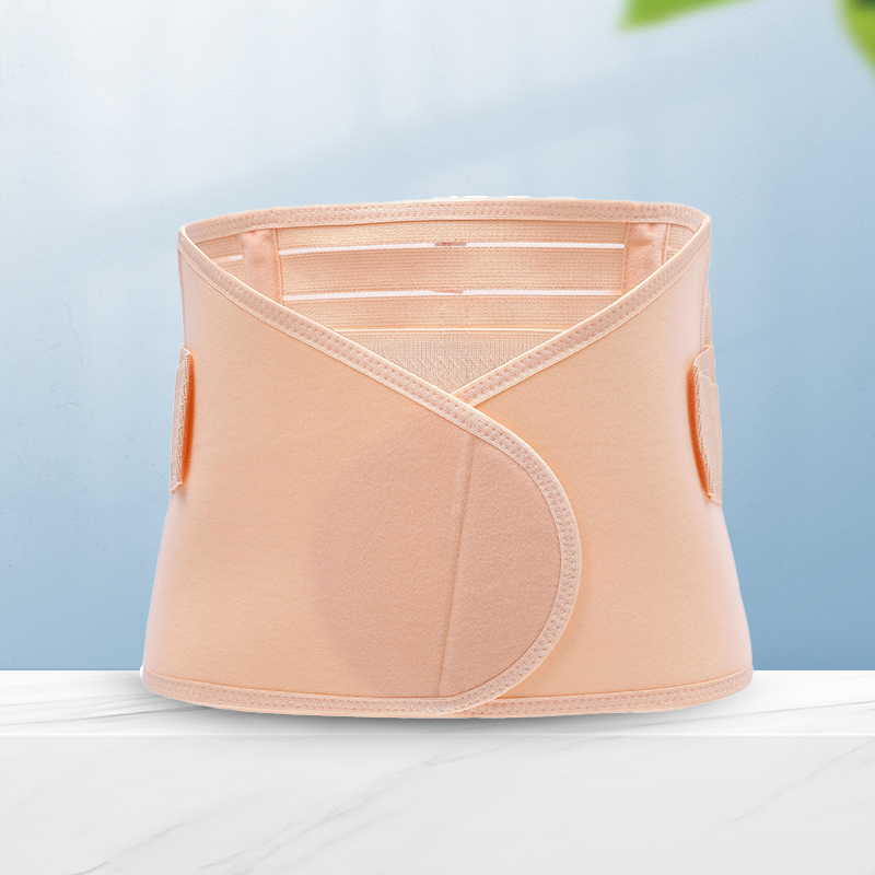 Maternity Belt Postpartum Waist Trainer Adjustable Shaper Slimming Belt Waist Cincher