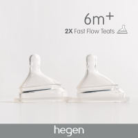 Hegen Fast Flow Teat 2-Pack