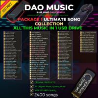 USB FLASHDRIVE WITH SONG Collection Package and Packed | MP3 320 KBPS Quality + OTG