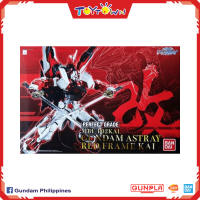 Gundam - Perfect Grade MBF-P02KAI Gundam Astray Red Frame Kai