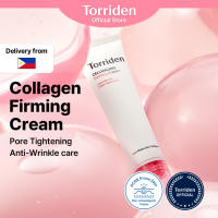 Torriden CELLMAZING Firming Cream 60ml [Improves skin firmness and elasticity]