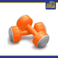 Body Sculpture – Smart Dumbbell(3kg x 2pcs)(BW-108-6KG-B)(Dumbbells)(Crossfits)