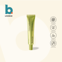 Arencia Vitamin C Booster Shot 30ml