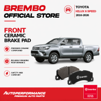 Brembo Ceramic Brake Pads Front for Toyota Hilux (6-speed models) 2016-2026 - Low Dust OEM Replacement (P83066N)