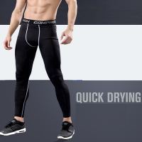 99 pesos COOLAIR (Hot shorts，1/2pants， 3/4 cropped pants，trousers ) Compression Cool Dry Sports Tights Pants Baselyer Running Leggings Basketball Yoga Men and Women
