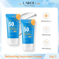 Buy 1 Get 1 LAIKOU Sakura Sunscreen Intensive Whitening UV Protector SPF50 PA+++ Sunblock Cream