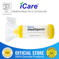 iCare SE02 MediSpacer Chamber Spacer for Kids with Medium Mask Inhaler Spacer for Asthma Pediatric Spacer Device