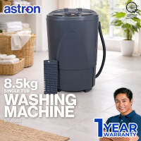 Astron ST8585 Single Tub Washing Machine -  8.5 kg Capacity | Heavy Duty | Rust Proof | Durable | Efficient | Free Washboard