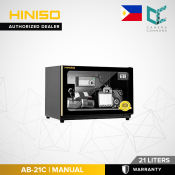 HINISO AB-21C 21L Dry Cabinet AB21C Andbon