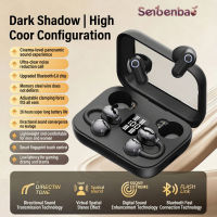 Senbenbao Q10 Bluetooth earphones 2in1 new dual set earphones ENC noise cancelling earphones with long battery life and waterproof TWS Sleep Earphones