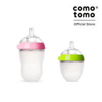 Comotomo Bundle of 2 -150ml & 250ml Silicone Baby Bottle