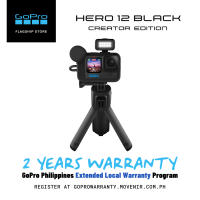 GoPro HERO12 Black Creator Edition