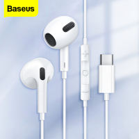 Baseus C17 H17 Type-C 3.5mm Wired Earphones In Ear Earbuds With Mic For Xiaomi Samsung Huawei