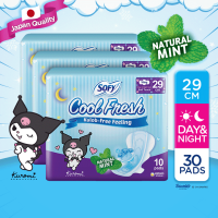 SOFY Cool Fresh Sanitary Napkin with Wing 29cm - 10 pcs - Pack of 3
