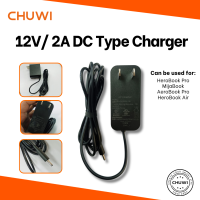 CHUWI 12V / 2A DC Type Charger / Laptop Charger