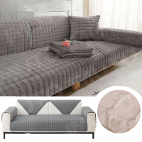 IMUTO Sofa seat cover 1-4 seater Sofa cushion universal sofa cover slips cool sofa cover stretchable