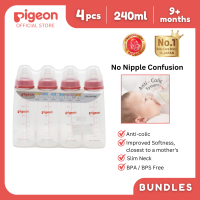 Pigeon Official - PP Slim Neck Standard Feeding Red Bottle Fast Flow 240ml 9+ Months Pack of 4 Anti Colic No Nipple Confusion BPA Free Soft Flexible Nipples Japan No. 1 Brand