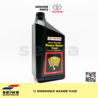 [1 LITER] Toyota Windshield Washer Fluid - Toyota Auto Parts - TWWF