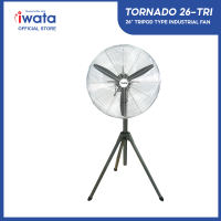 Iwata Tornado 26 Tri Industrial Tripod Fan