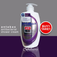 Antabax Antibacterial Shower Gel Cream Sensitive single & Buy1 Take1 650ml