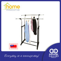 HOME INNOVATIVE Garment Clothes Racks Double Bended Tube Heavy Duty 401 Gaisano Grand