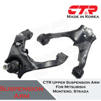 CTR (2pcs) Upper Suspension Arm Assembly for Mitsubishi Strada Triton and Montero Sport 2005-2015 - CQM-24L / CQM-24R (Left and Right)