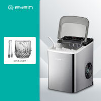 EYSIN IC30 Stainless Steel Automatic Ice Maker Machine Portable Fast Ice Machine 2.2L Water Tank 12KG/24H