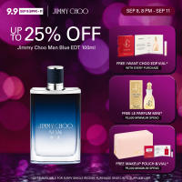 Jimmy Choo Man Blue Eau de Toilette 100ml - EDT For Him (Male Perfume) | Fragrance for Men