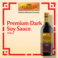 Lee Kum Kee Premium Dark Soy Sauce 500ml