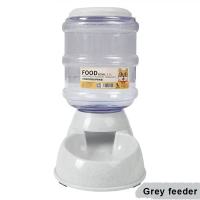 Pet New Land Pet automatic water feeder  3.8L Dog cat large capacity feeder pet supplies