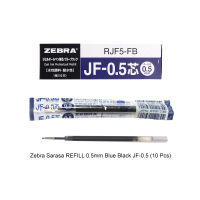 Zebra Sarasa REFILL JF-0.5