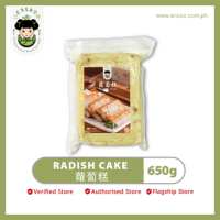 Radish Cake