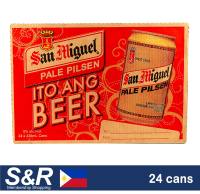 San Miguel Pale Pilsen 24 cans