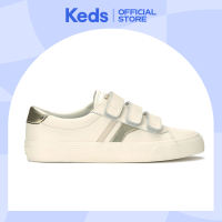 Keds Jump Kick V Leather Retro Logo Egret/Champagne (WH68937-JKVLOGO7270)