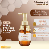 &Honey Milky Precious Ex Repair Hair Oil Serum - for Dry Hair and Damaged Hair (105ml)