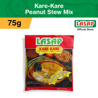 Lasap Kare Kare Pinoy Food Mix 75g