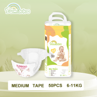 Sumikko Diaper Taped Pants Newborn S-3XL for Baby 50 Pcs Baby Maternity Needs