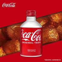 Fanta White Peach Flavor Japan Edition  300ml Grape Flavor Coca Cola Bullet Tin 可口可乐子弹头芬达白桃葡萄