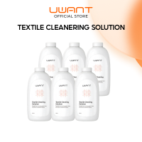 UWANT Cleaning Solution Series - Deep Clean / Textile / Mite Clean Solutions Compatible