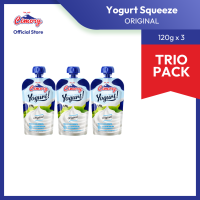 Cimory Yogurt Squeeze 120g – Kids Yogurt Snack Healthy Drink Easy to Squeeze Pouch (Set of 3s)