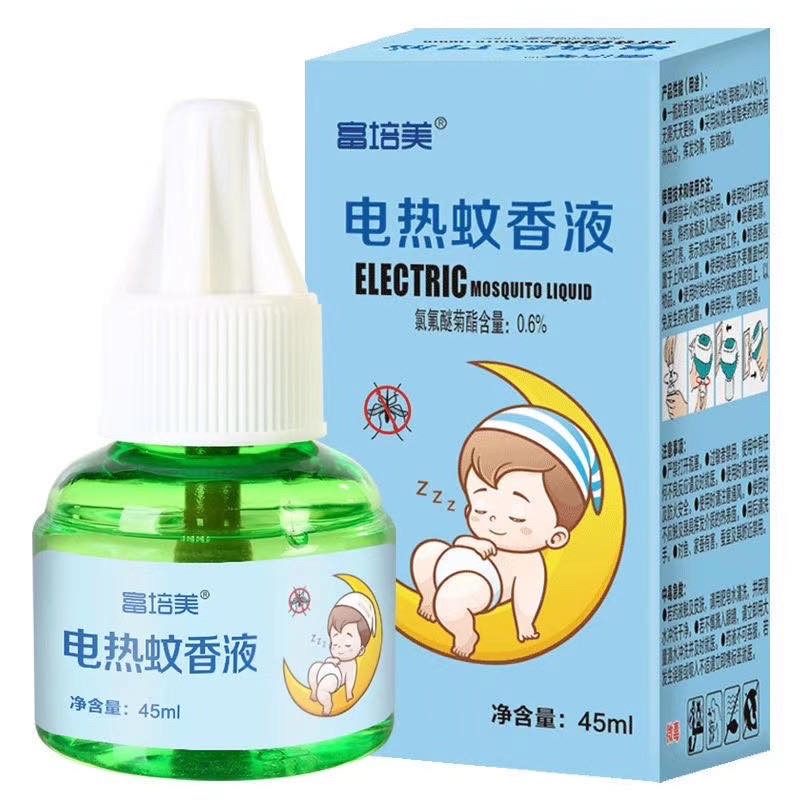 6 Liquids+2 Plugs Mosquito Repellent Set + Free Mosquito repellent stickers for Baby Tasteless Smokeless Safety Health Insect Repellent Pregnant Woman